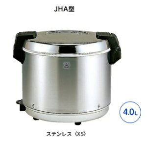 タイガー魔法瓶電子保温ジャー(保温専用) 2升2合(4.0L) 外装 ステンレス【JHA-A40P-XS】