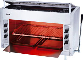 リンナイガス赤外線グリラー ペット(大)（立ち消え安全装置付）【RGP-46SV(A)】