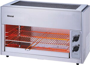 �����i�C�K�X�ԊO���O�����[ �y�b�g�~�j RGP-62SV(A) �y���������S���u�t�z