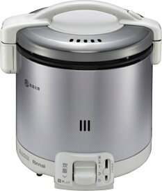 リンナイ ガス炊飯器 0.9L 1～5合炊【RR-050FS(A)(W)】 グレイッシュホワイト