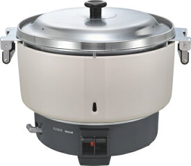 リンナイ 業務用ガス炊飯器 RR-550C 5.5升炊(10L) 普及タイプ 旧品番 RR-50S1