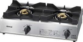楽天市場】リンナイ RSB-311A 業務用ガステーブルコンロ3口コンロ 