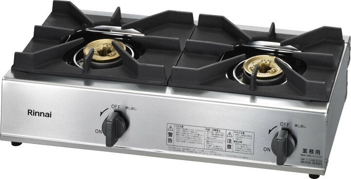 楽天市場】リンナイ RSB-211A 業務用ガステーブルコンロ 2口コンロ  