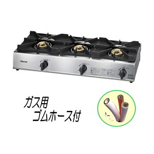 iC RSB-311A ƖpKXe[uR3R Yu vpKX ssKX RSB-306Api