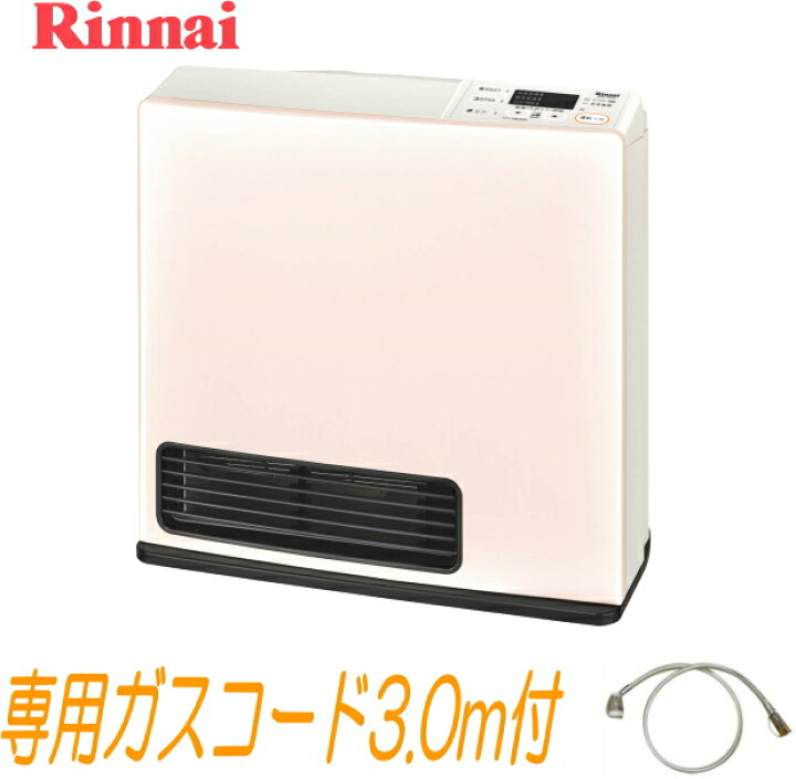 楽天市場】リンナイ ガスファンヒーター SRC-364E パステルローズ 都市 