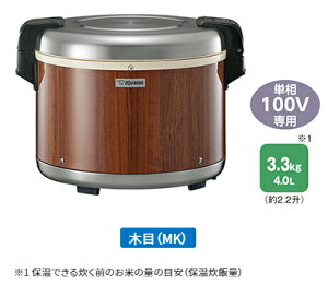 ۈ󖂖@r ƖpdqۉW[iۉpj 2.2i4.0Lj O ؖځyTH-GA40-MKz