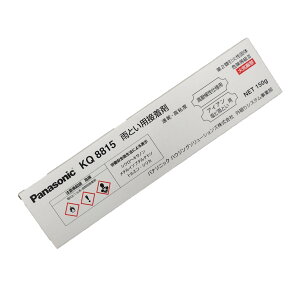 Panasonic pi\jbNJpڒ܁@50gpi\jbNiR[hFKQ8905r@15830bqZp JƂ Jǂ J p i ZpJǂ ZpJ Jǂpi C Zݔr