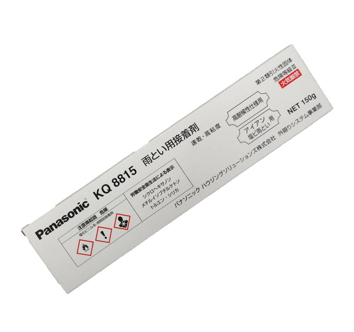 楽天市場】Panasonic パナソニック雨樋用接着剤 150g  