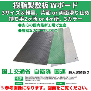 y@lElƎijlz {p@ ~ W{[hyszqkCEEEꕔn͕ʓr܂rS}bg {V[g {}bg S