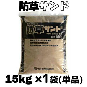 Gh~ h\y핢 hTh 15kgx 1܁iPij `IGɂ̕ G}鍻/s/yzysz hTh 15kgx 1