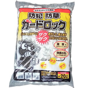 hƖh΍@\ hƍK[hbN@zCg 20Lx 10 20-30mm TCNKXiCKXj  嗱 K[hbN@zCg 20Lx 10