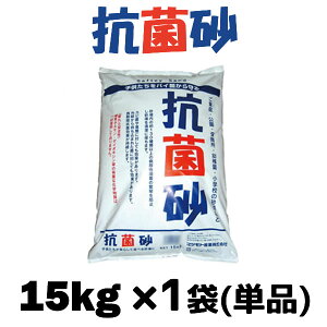 Rۍܔz Rۍ 15kg x 1܁iPij LbYTh `ChTh q V V ct ۈ珊 wZ̍ p сyz Rۍ 15kg x 1