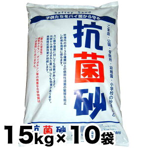 Rۍܔz Rۍ 15kg x 10܃Zbg LbYTh `ChTh q V V ct ۈ珊 wZ̍ p сyz Rۍ 15kg x 10