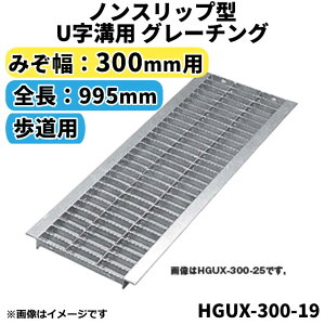 mXbv^ O[`O Uap aW ݂300mmp (p) 995mm yEjzBEԎwsza ra aӂ aW a W ӂ ԏ K[W qgratingFO[`O
