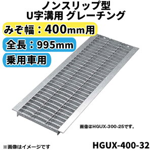 mXbv^ O[`O Uap aW ݂400mmp (p) 995mm yEjzBEԎwsza ra aӂ aW a W ӂ ԏ K[W qgratingFO[`O