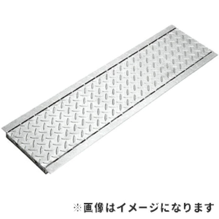 楽天市場】縞鋼板付 U字溝用 グレーチング 240mm 溝幅用 (T2：乗用車 
