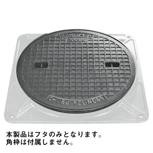 S }z[@14t׏d@CMD-2-450 t^̂ t^a495mm a450mm NT ysz 򉻑 }z[W