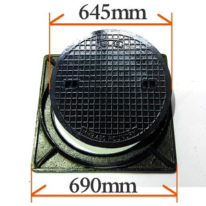 ���S�� �}���z�[���@�t�^�a645mm �t�^&�g�Z�b�g 2t�׏d ���a600mm MK-1-600 �Z�b�g (�g�t��) ��p�ԗp�@�i���y�^�j �}���z�[�� �y������s�z �򉻑� �}���z�[���W