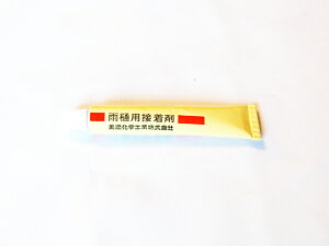 J[|[gp Jǂ i Jڒ n 7G (J[|[g oRj[ eX u J Jǂ i pCv)