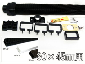 J[|[gp Jǂ i pWo ʕiZbg pǂ 30×45p 590mm (J[|[g oRj[ eX u J Jǂ i pCv)