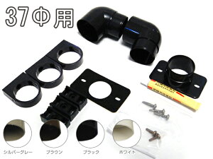 J[|[gp Jǂ i ۃG{ ʕiZbg (37) a37mm 37~ (J[|[g oRj[ eX u J Jǂ i pCv)
