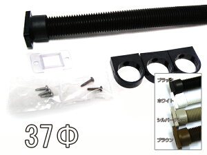J[|[gp Jǂ i ۃWo ʕiZbg (37) 450mm (J[|[g oRj[ eX u J Jǂ i pCv)