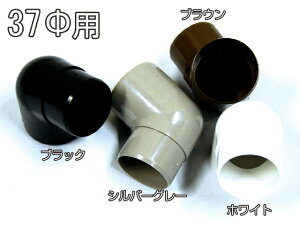 J[|[gp Jǂ i ۃG{ 70° (37) a37mm 37~ (J[|[g oRj[ eX u J Jǂ i pCv)