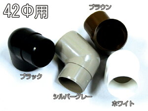 J[|[gp Jǂ i ۃG{ 80° (42) a42mm 42~ (J[|[g oRj[ eX u J Jǂ i pCv)