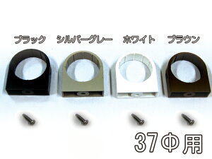 J[|[gp Jǂ i ۃTh (37) a37mm 37~ (J[|[g oRj[ eX u J Jǂ i pCv)