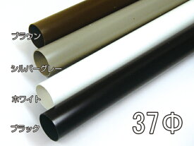 楽天市場 雨樋 花 ガーデン Diy の通販