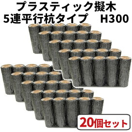 Panasonic パナソニック 型集水器 新茶 丸型軒樋 アイアン丸・ハイ丸 立樋用 パナソニック商品コード KQ5349 15326S 住宅用 雨とい 雨どい 雨樋 軒樋用 部品 住宅用雨どい 住宅用雨樋 雨どい用品 修理 住宅設備 Smile Garden EX
