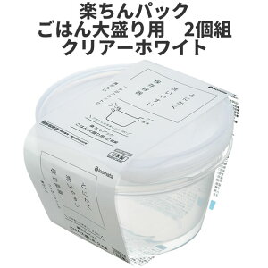Cm}^w@ypbN ͂吷p@2g@zCg ۑe vX`bNe