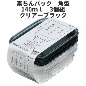 Cm}^w@ypbN p^140ml@3g@ubN ۑe vX`bNe
