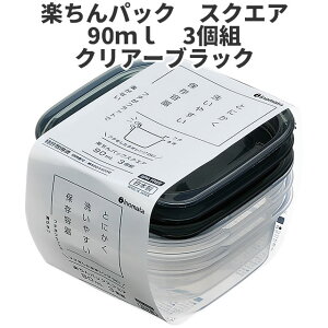Cm}^w@ypbN XNGA90ml@3g@ubN ۑe vX`bNe
