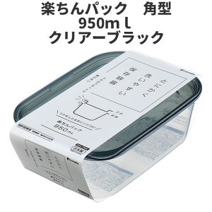Cm}^w@ypbN p^950ml@ubN ۑe vX`bNe