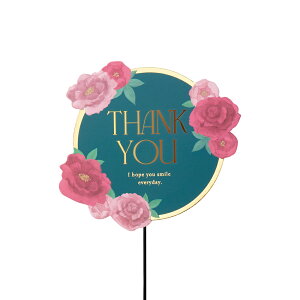 GRH�y���������z �y�[�p�[�s�b�N�@12�Z�b�g�@�y����s�z �q�k�C���E����E�����E�ꕔ�n��͕ʓr������������܂��r 5626