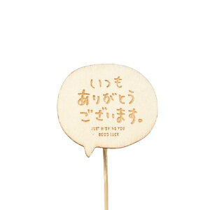 GRHyz ؐv[gsbN@bZ[W@肪Ƃ܂@12Zbg ysz qkCEEEꕔn͕ʓr܂r 4776