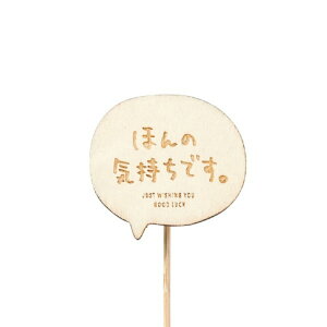 GRHyz ؐv[gsbN@bZ[W@ق̋Cł@12Zbg ysz qkCEEEꕔn͕ʓr܂r 4779