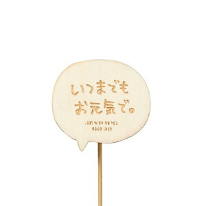 GRHyz ؐv[gsbN@bZ[W@܂łCŁ@12Zbg ysz qkCEEEꕔn͕ʓr܂r 4780