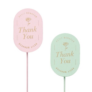 GRHyz ؐv[gsbN m[uT[N@2×e6{@12Zbg ysz qkCEEEꕔn͕ʓr܂r 5118S