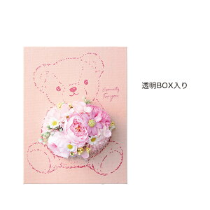 GRHyz LoX{[h\[vt[@xA[ sN ysz qkCEEEꕔn͕ʓr܂r 5134-PK