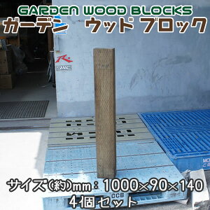 yzK[f@Ebh ubN@_[NuE@mmF1000×90×140 4Zbg AeB[NȕQIVR jt ؍ ؐ ؍H p ؍H DIY [ ؒ[ Ԓd  tF