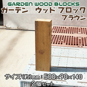 yzK[f@Ebh ubN@uE@mmF500×90×140 2Zbg AeB[NȕQIVR jt ؍ ؐ ؍H p ؍H DIY [ ؒ[ Ԓd  tFX y