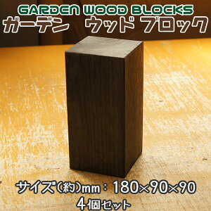yzK[f@Ebh ubN@_[NuE@mmF180×90×90 4Zbg AeB[NȕQIVR jt ؍ ؐ ؍H p ؍H DIY [ ؒ[ Ԓd  tF