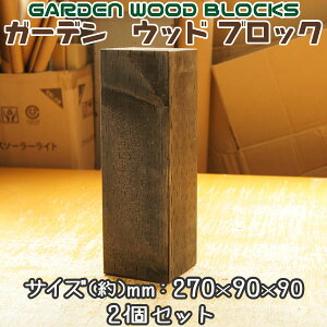 K[f@Ebh ubN@_[NuE@mmF270×90×90 2Zbg AeB[NȕQIVR jt ؍ ؐ ؍H p ؍H DIY [ ؒ[ Ԓd  tFX y 