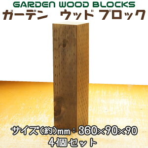 yzK[f@Ebh ubN@_[NuE@mmF360×90×90 4Zbg AeB[NȕQIVR jt ؍ ؐ ؍H p ؍H DIY [ ؒ[ Ԓd  tF