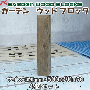 yzK[f@Ebh ubN@_[NuE@mmF500×90×90 4Zbg AeB[NȕQIVR jt ؍ ؐ ؍H p ؍H DIY [ ؒ[ Ԓd  tF