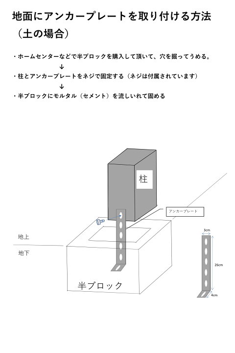 楽天市場】ダイマツ 多目的万能物置 DM-10L 幅2390×高さ1920×奥行 