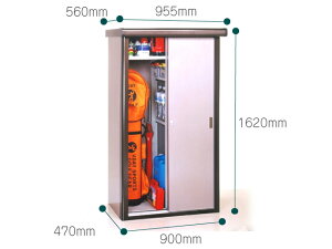 yzY IIhCo[1{ł񂽂gI_C}cƒpu(_C}cu)DM2-0808^ Ԍ955mm×s470mm×1620mmyszyԎwFߑOEߌ̂݁zyEjw