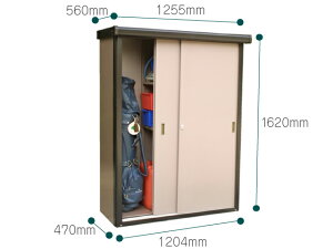 yzY IIhCo[1{ł񂽂gI_C}cƒpu(_C}cu)DM2-1612^ Ԍ1255mm×s470mm×1620mmyszyԎwFߑOEߌ̂݁zyEjw